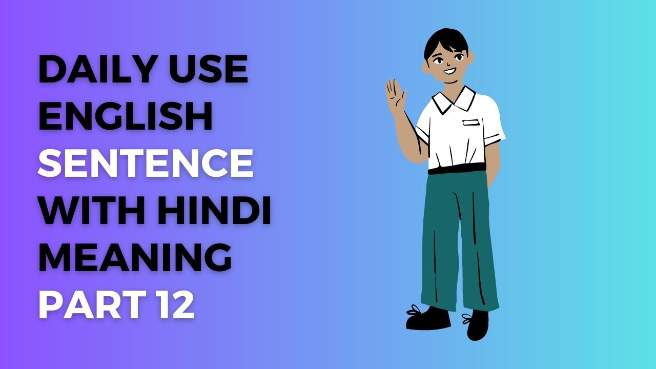  Daily English Speaking Sentences  