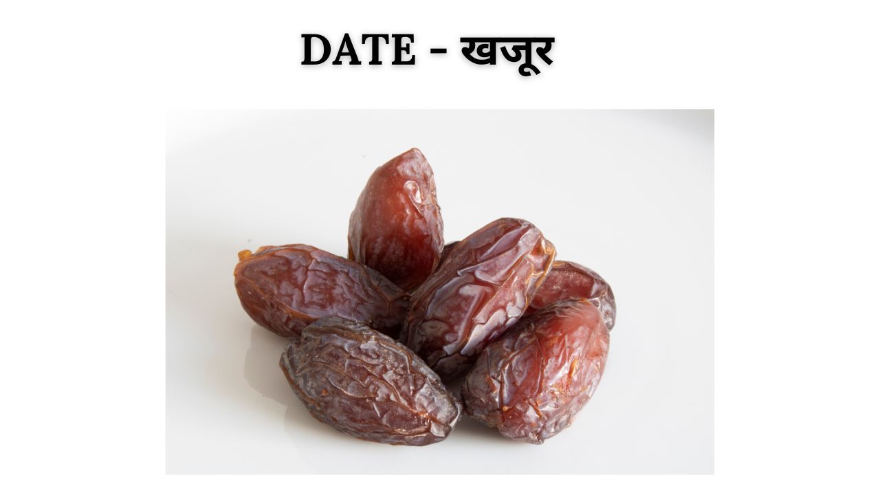 Date meaning in hindi