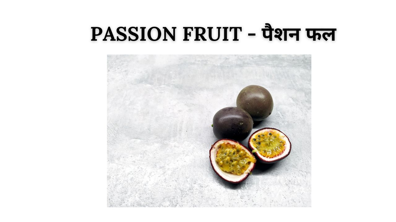 Passionfruit meaning in hindi